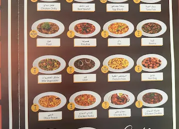 AL KHULAIFY REFRESHMENTS
