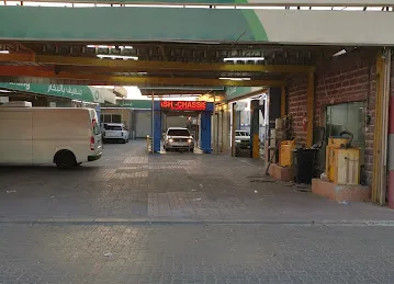 Al Khumairy Car Washing