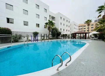 Al Kifaf Apartments