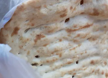 Al Kournesh Bakery