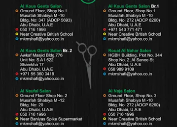 Al Kous Gents Salon Br.1