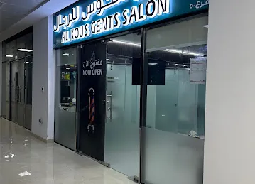 AL KOUS GENTS SALON BR.5 صالون الكوس للرجال - فرع Shop No.23 First Floor