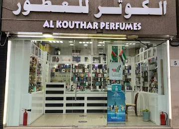 Al Kouthar Perfumes