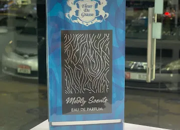 Al Kouthar Perfumes
