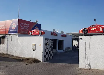 Al Kuwaiti Garage
