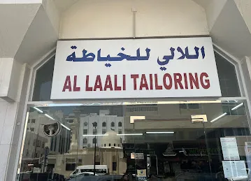 AL LAALI TAILOR