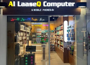 AL LAASEQ COMPUTER & MOBILE PHONES