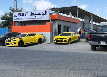 AL LAITH AUTO MAINT WORKSHOP