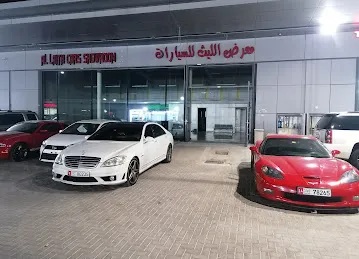 Al Laith Car Showroom