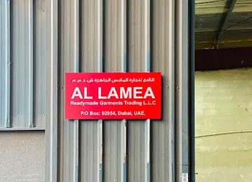 AL LAMEA WAREHOUSE