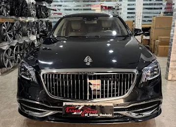 Al Lamie Thahabi Auto Accessories Trading