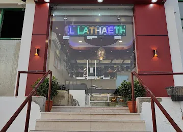 al lathaeth omanian sweets al mafraq