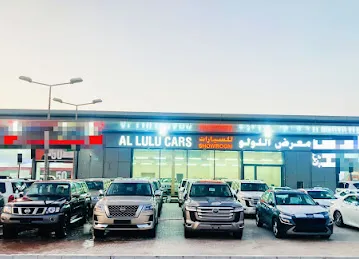 Al Lulu Cars Showroom