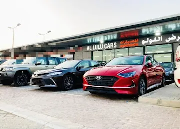 Al Lulu Cars Showroom