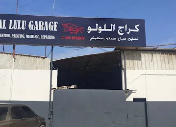 Al Lulu Garage