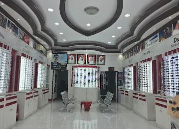 Al LuLu Opticals