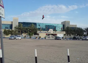 Al Maaref Private School