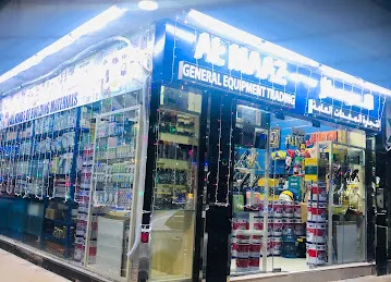 Al Maaz General Equipments Trading