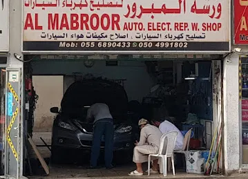 Al Mabroor .Auto .Elect.Rep.W.Shop
