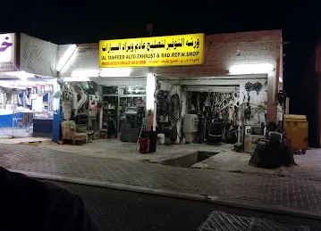 Al Madam, Roundabout