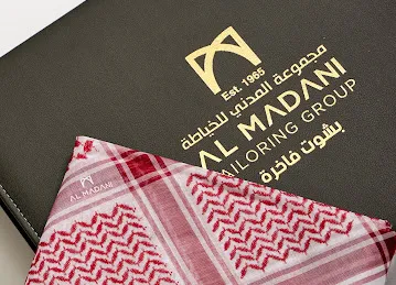 Al Madani Tailoring Group