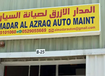 Al Madar Al Azraq Auto Maintenance