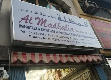 Al Madhalla Trading LLC