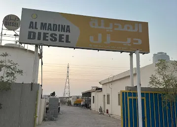 Al Madina Diesel Trading LLC