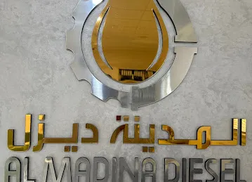Al Madina Diesel Trading LLC