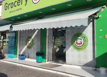Al Madina Grocery