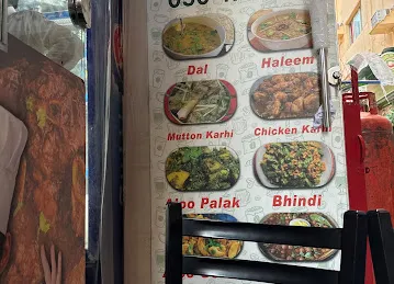 Al Madina restaurant