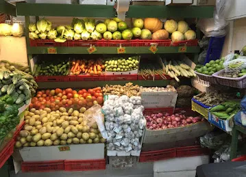 Al Madina Supermarket
