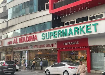 Al Madina Supermarket