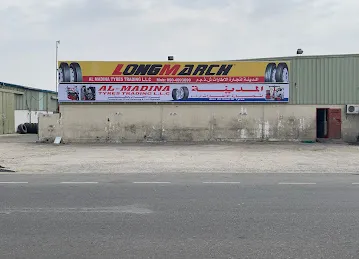 AL MADINA TYRES TRADING L.L.C