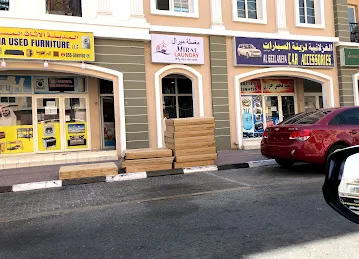 Al Madina Used Furniture LLC