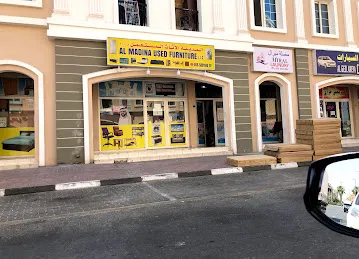 Al Madina Used Furniture LLC