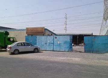 Al Madina Waste Paper Trading LLC