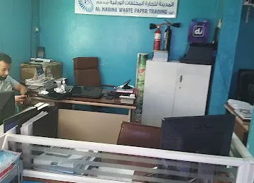 Al Madina Waste Paper Trading LLC