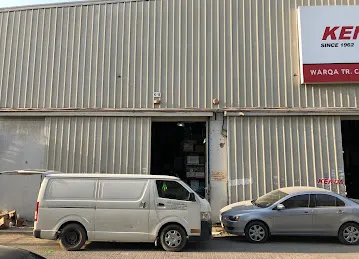 Al Maedah General Trdg LLC