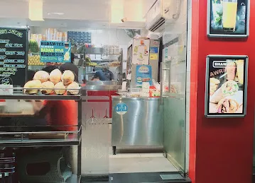 Al Mafhoom Cafeteria