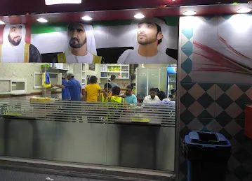 Al Magazi Restaurant