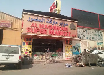 Al Maghmour Supernarket L.L.C
