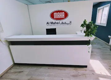 Al Maha Auto Spare Parts Trading