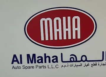 Al Maha Auto Spare Parts Trading