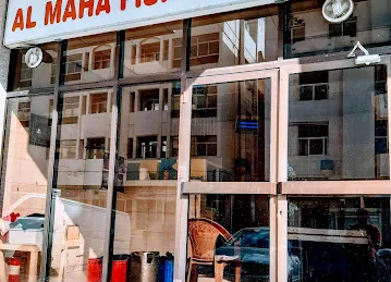 Al Maha Fish Mongery wholesale fish shop