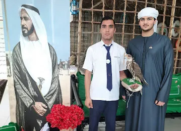 Al Maha Girls School