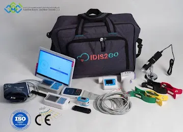 Al-Maham Medical Equipment Trading