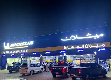 Al Mahara Tyres Balance