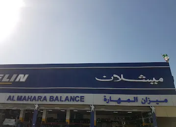 Al Mahara Tyres Balance