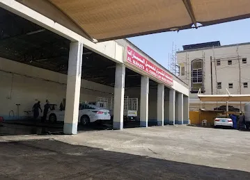 Al mahata al kubra car wash